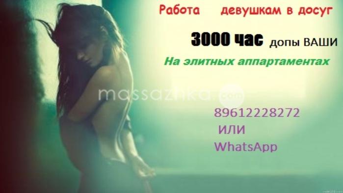 перечень работ ежедневной уборки офиса в москве перечень работ ежедневной уборки офиса в москве