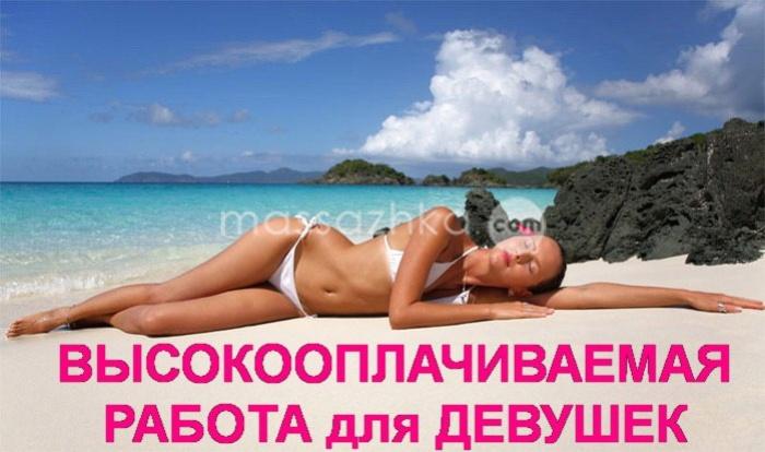 Календарь за 2014 с номерами недель